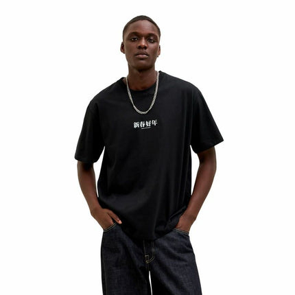 V5H939F9469E28712A136C37893F6BE60BFR6088645P3