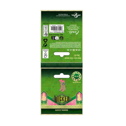 V2H53C13EA148BD8D68439C69A364B69E50R6841777P3