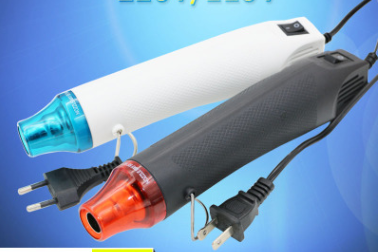 Electric Soft Hot Air Blower