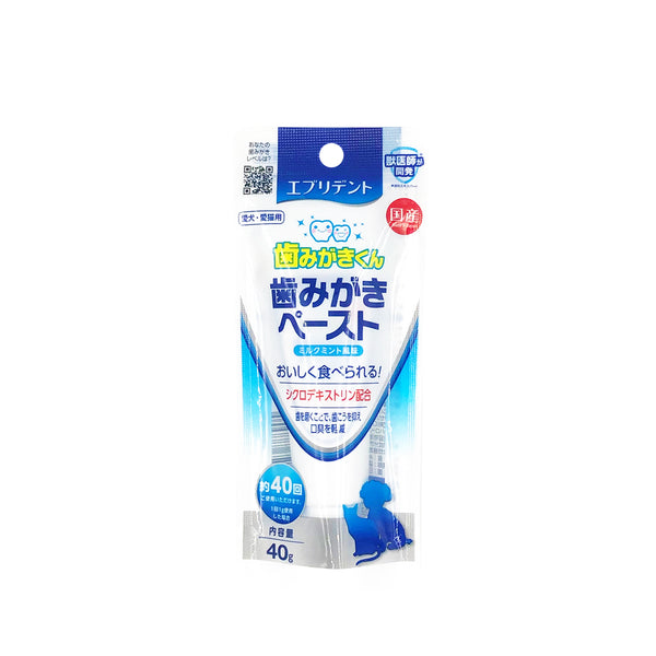 Pet toothpaste oral clean ointment
