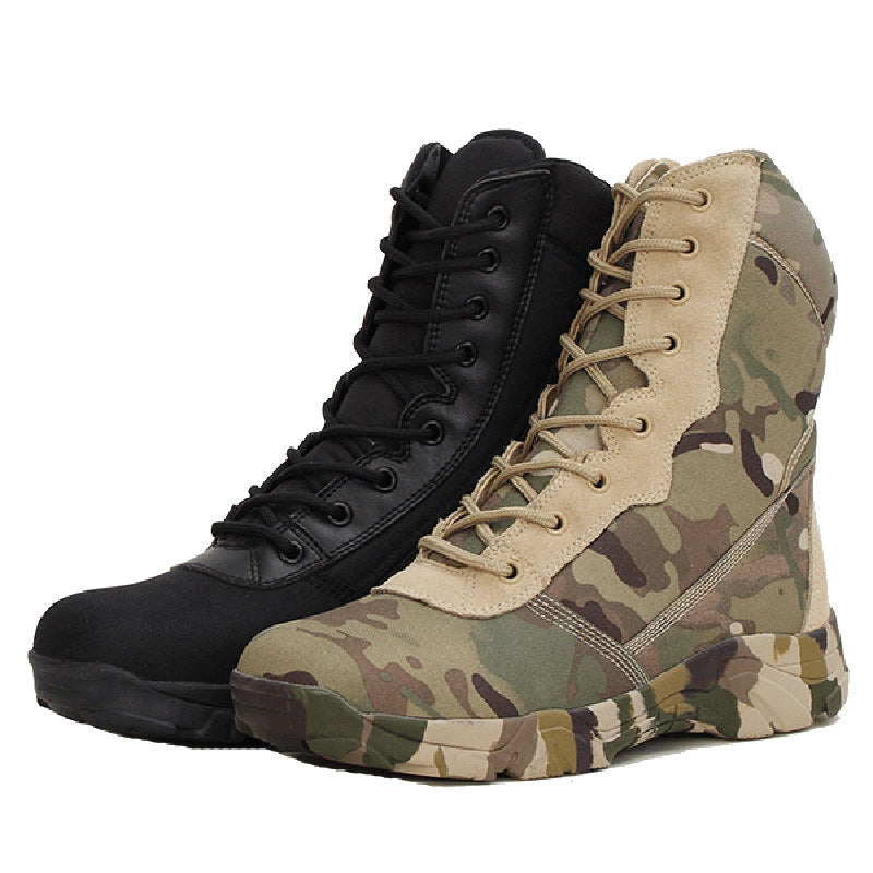 Camouflage boots