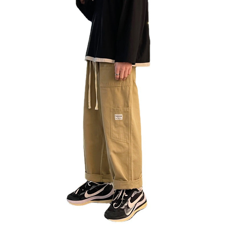 New Japanese Casual Solid Color Loose Trousers