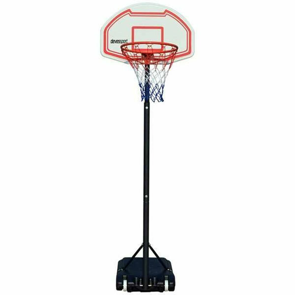 Basketball Basket (1.62-2.10 m)