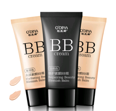 Suyan BB Cream Hydra nude makeup concealer liquid foundation moisturizing cc cream cosmetics