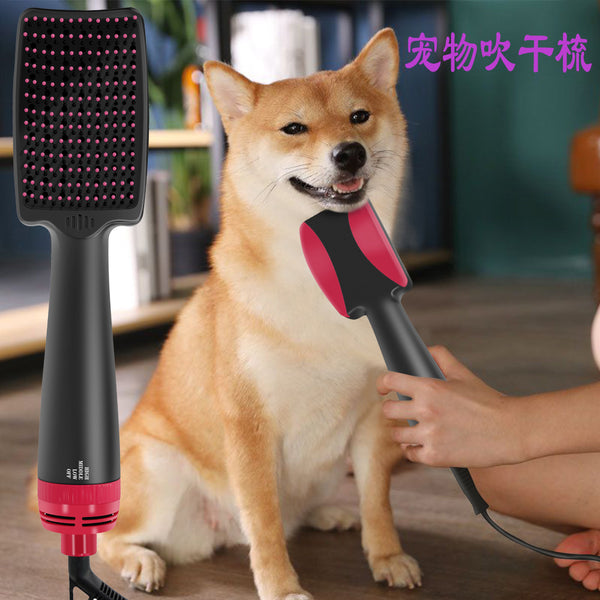 2 In 1 Dog And Cat Grooming Blower Hot Air Comb